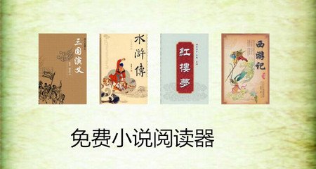 爱博体育官网入口